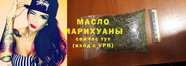 ешки Дмитровск