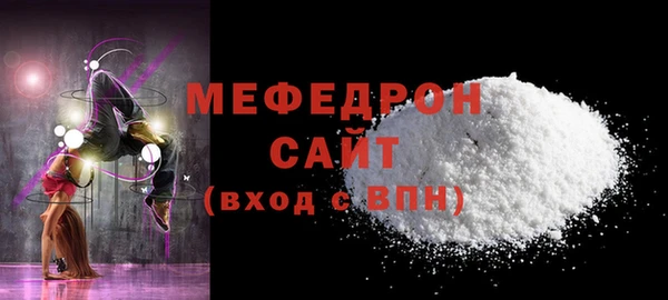 ешки Дмитровск