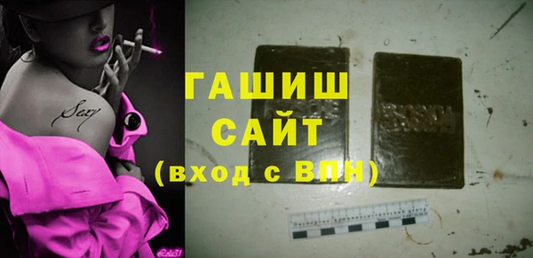 ешки Дмитровск