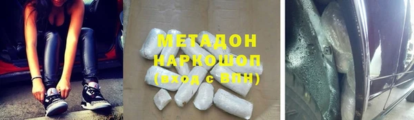 ешки Дмитровск