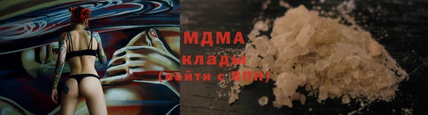 дурь Дмитриев
