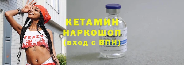 ешки Дмитровск