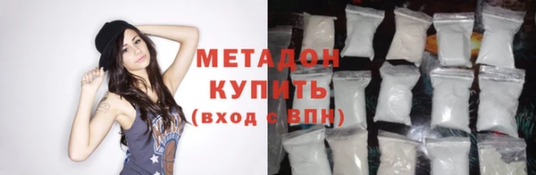 ешки Дмитровск