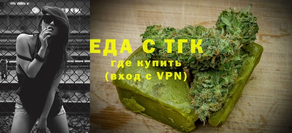 соль ск Дмитров