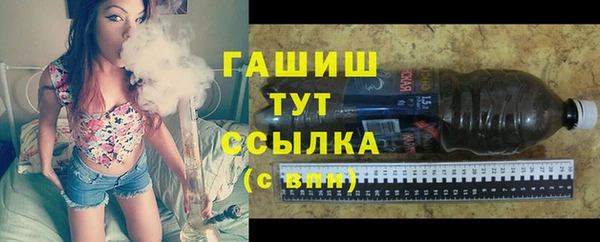 ешки Дмитровск
