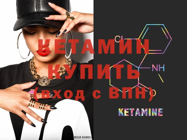 дурь Дмитриев