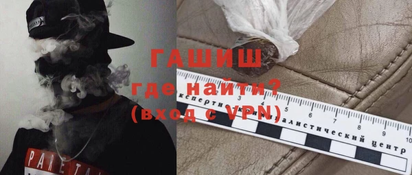 соль ск Дмитров