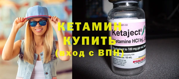 ешки Дмитровск